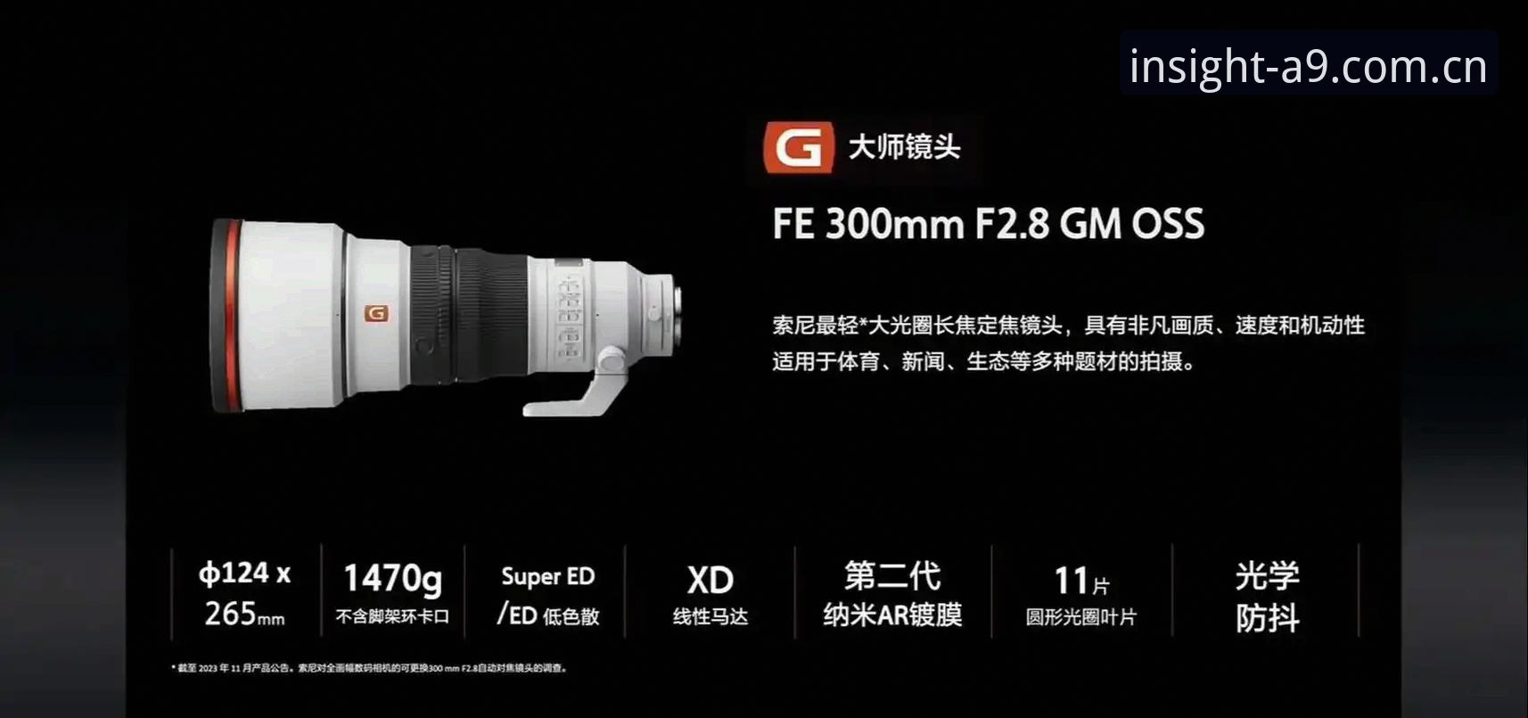 A9体育中国首页安装失败？从根源解决问题的操作教程